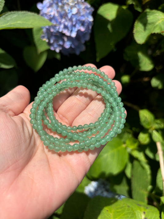 Green Aventurine 4mm Bracelet